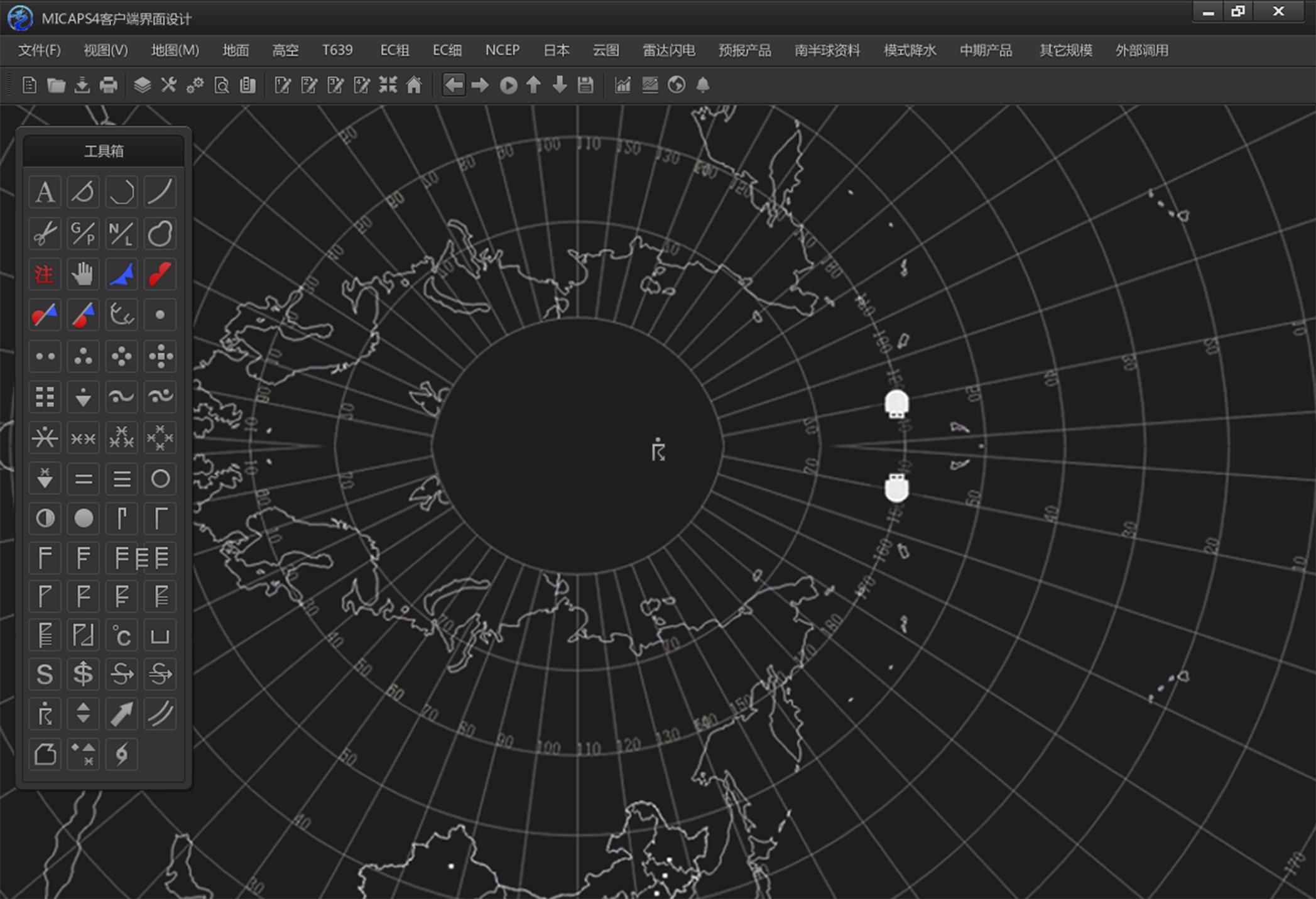 MICAPS4系統(tǒng)