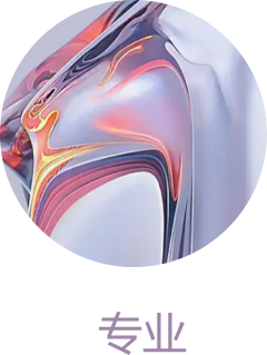 民生銀行信用卡全民生活APP「精選」界面改版設(shè)計-首頁