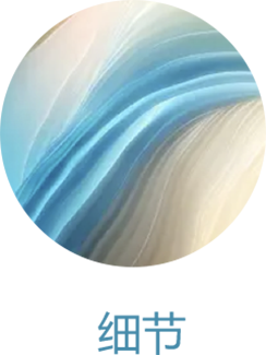 民生銀行信用卡全民生活APP「精選」界面改版設(shè)計-首頁