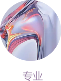 民生銀行信用卡全民生活APP「精選」界面改版設(shè)計-首頁