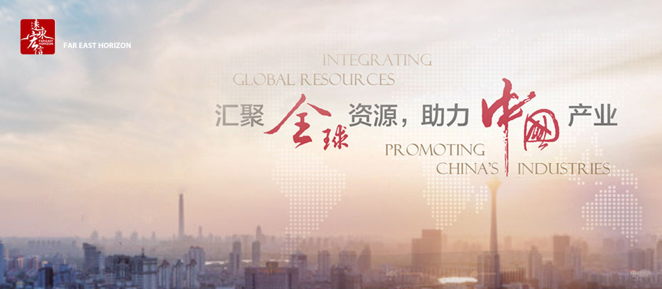 遠(yuǎn)東宏信移動門戶APP界面設(shè)計