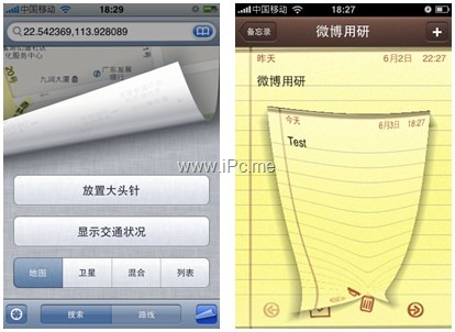 點(diǎn)擊查看原圖