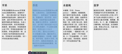 點(diǎn)擊查看原圖 8.png