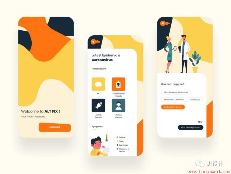 點(diǎn)擊查看原圖 微信圖片_20200529093930.jpg