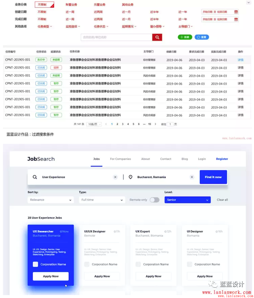 點(diǎn)擊查看原圖 5.png