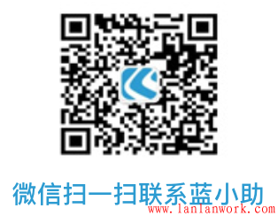 點擊查看原圖 微信圖片_20210513163802.png