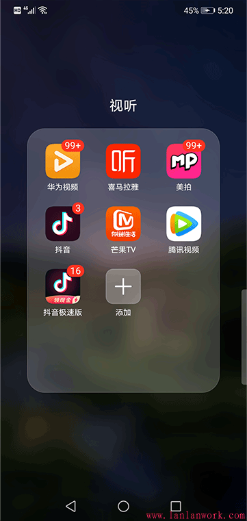 點(diǎn)擊查看原圖 品味小紅書和抖音的界面設(shè)計(jì)_19.gif