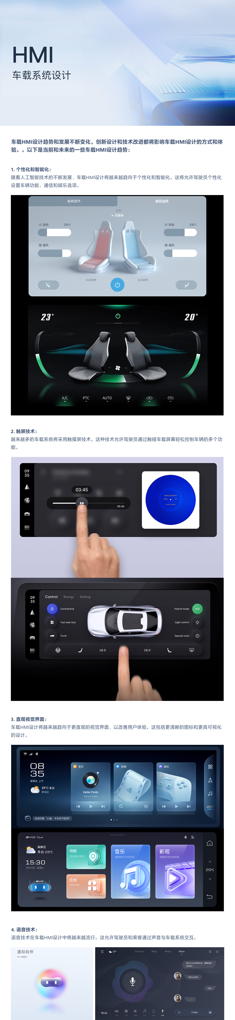 點擊查看原圖 3.png