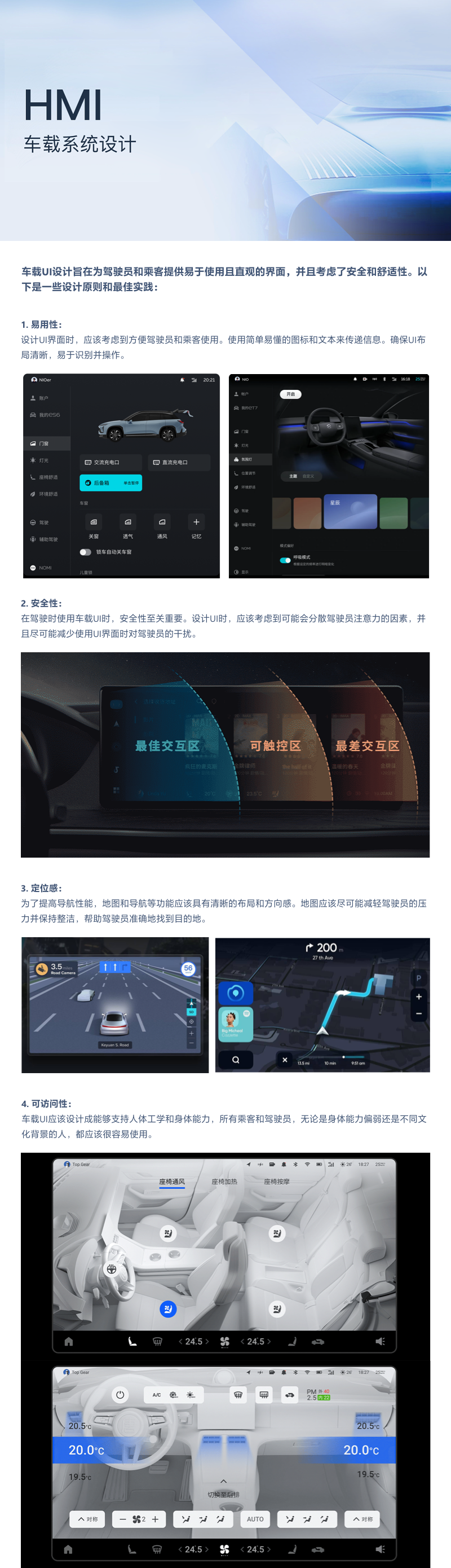 點擊查看原圖 1.png