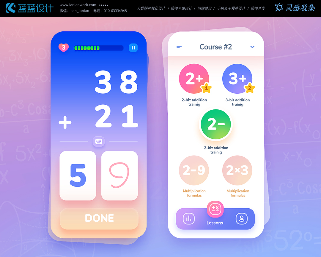 點擊查看原圖 WechatIMG7329.jpeg