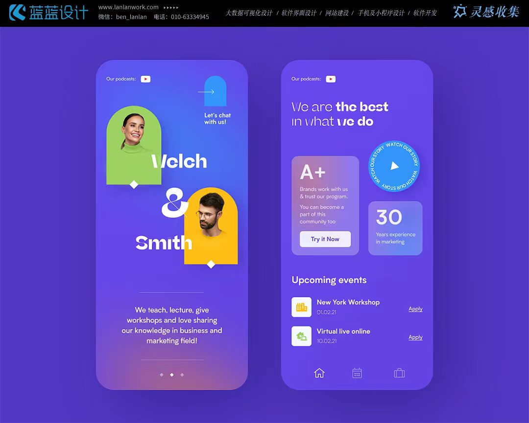 點擊查看原圖 WechatIMG7346.jpeg