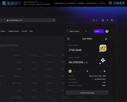 探索界面設(shè)計(jì)中的動畫與過渡效果