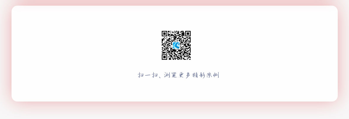 百強家具網(wǎng)站設(shè)計