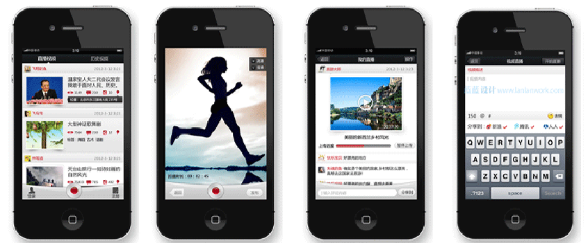 藍(lán)藍(lán)設(shè)計(jì):沃安科技直播客iphone界面設(shè)計(jì)