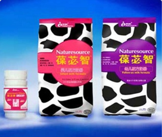 葆嬰公司 奶粉包裝設(shè)計提案 