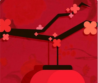 梅花牡丹基金會網(wǎng)站設(shè)計(jì)