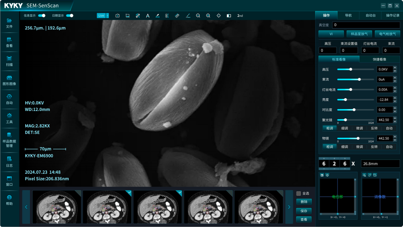 系統(tǒng)UI界面設(shè)計,ui界面設(shè)計